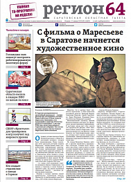 №4